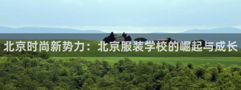 开丰娱乐月7O667