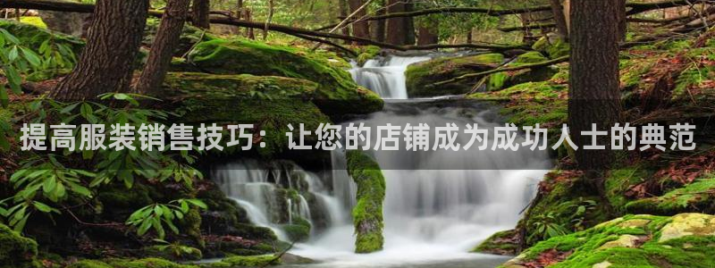 开丰娱乐线路