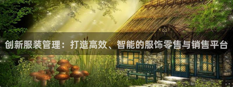 下载开丰娱乐