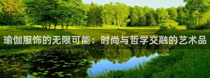 开丰娱乐官网平台电话