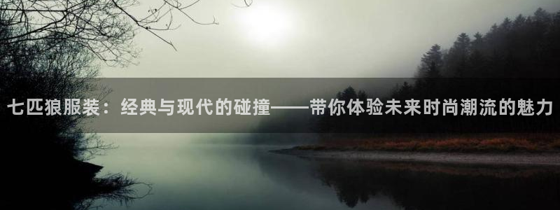 开丰娱乐