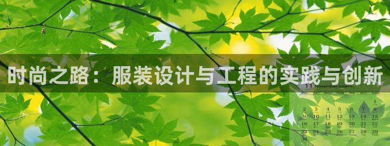 开丰娱乐网址