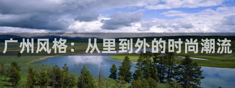 开丰娱乐注册系究耍333OO