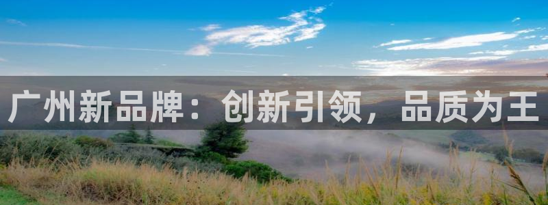 下载开丰娱乐