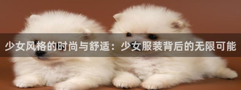 开丰娱乐官网平台下载