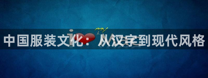 开丰娱乐巾67五壹叁八