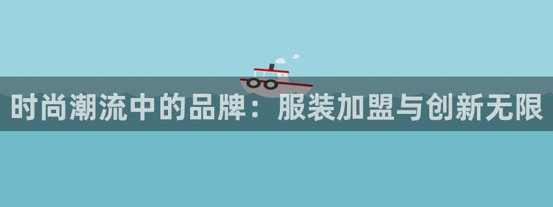 开丰娱乐平台