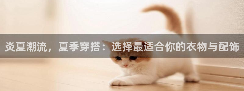 开丰娱乐天7O667