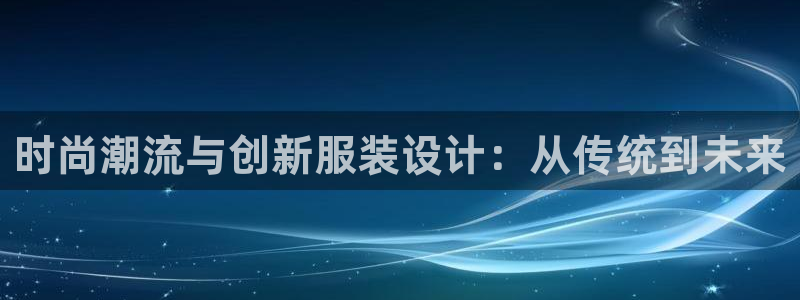 开丰娱乐上