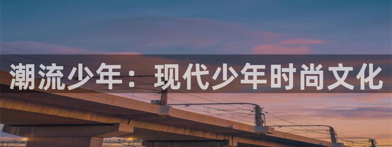 开丰娱乐主管家去判官333OO