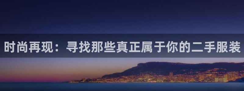 开丰娱乐网站官网