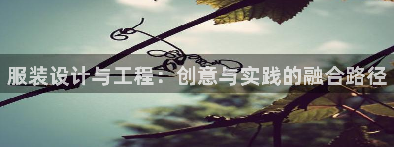 开丰娱乐登入地址是什么