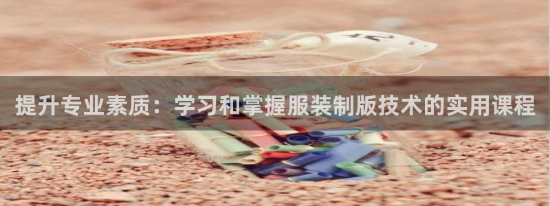 开丰娱乐会员中心