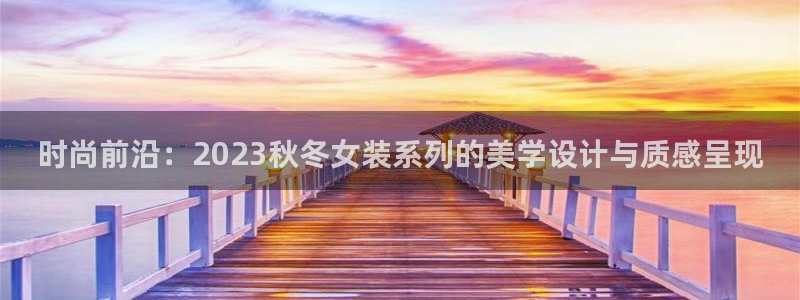 开丰娱乐