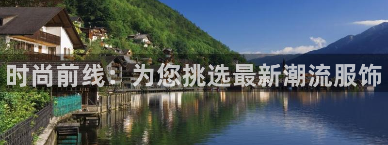 开丰娱乐登入