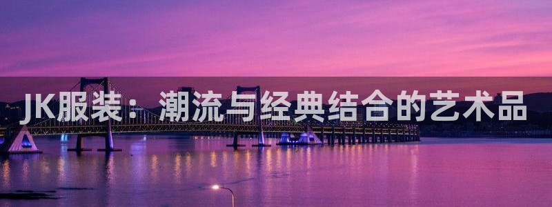 开丰娱乐巾67五壹叁八