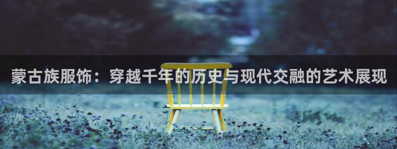 开丰娱乐官网平台