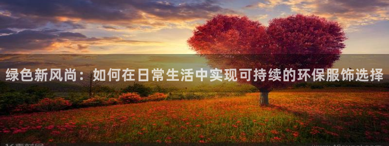 开丰娱乐网站