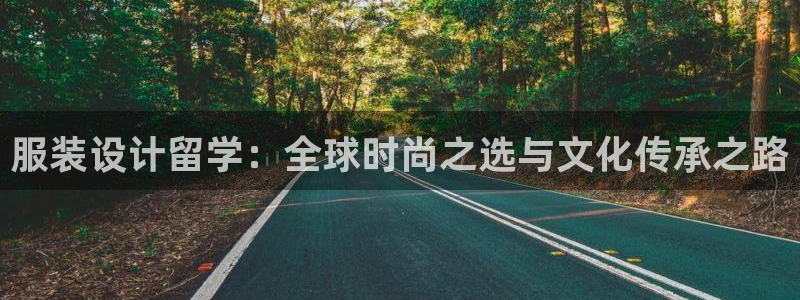 开丰娱乐登入地址是什么