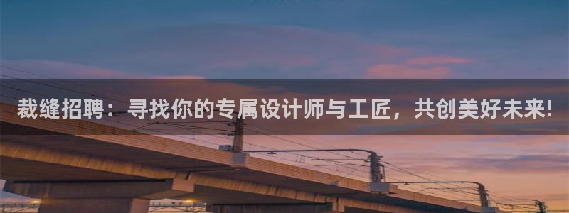 开丰娱乐平台地址