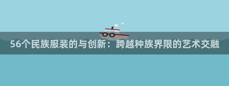 开丰娱乐登入地址在哪