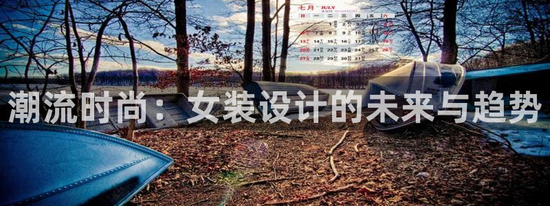 开丰娱乐登录平台