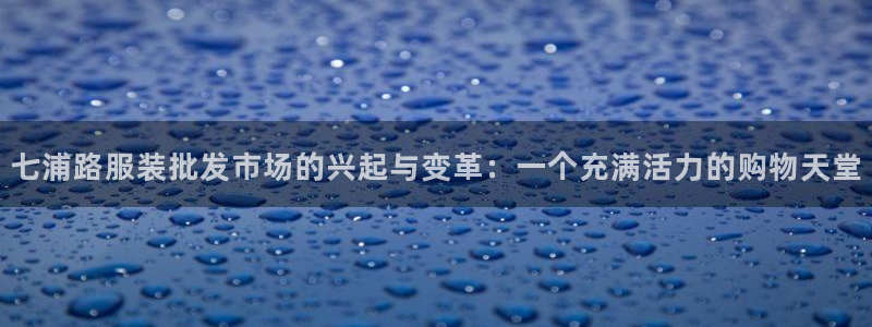 开丰娱乐登录网址