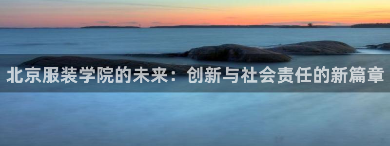 开丰娱乐登入