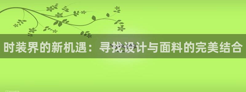 开丰娱乐登入地址在哪