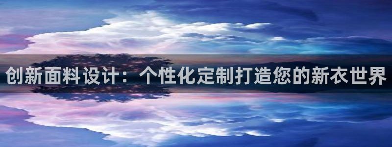 开丰娱乐登入地址在哪儿