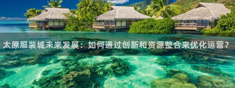 开丰娱乐更多平台