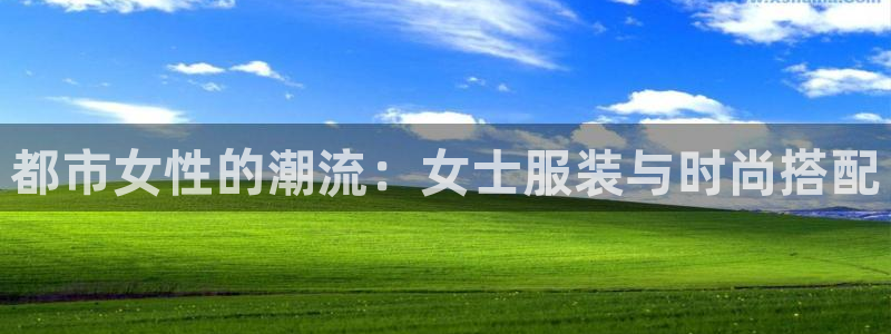 开丰娱乐咋7O777