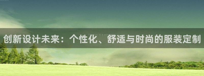开丰娱乐平台地址在哪里