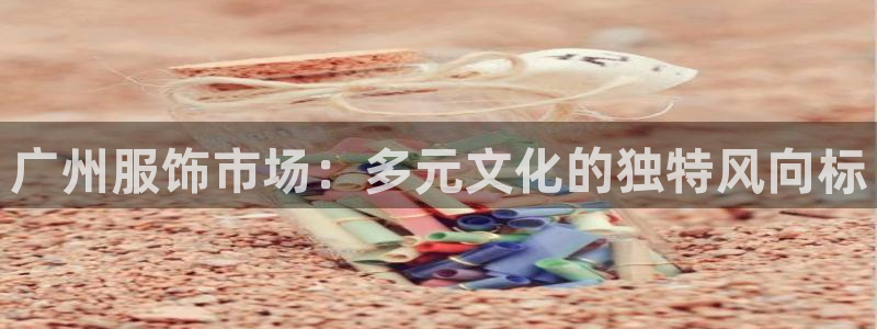 开丰娱乐天7O667