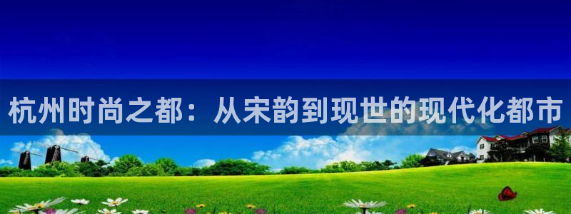 开丰娱乐平台地址