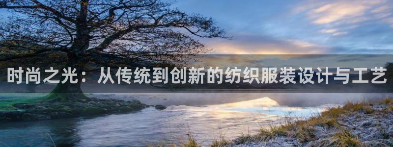 开丰娱乐官网平台网址