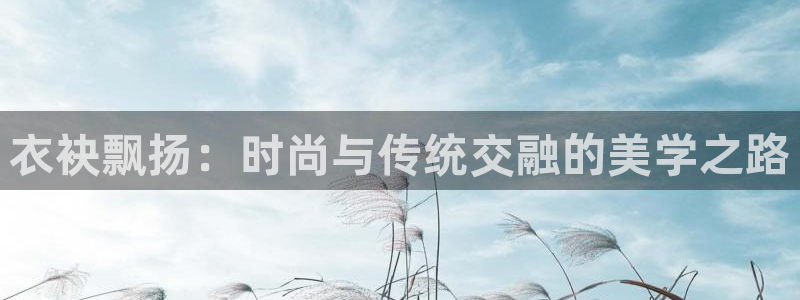 开丰娱乐登入地址在哪