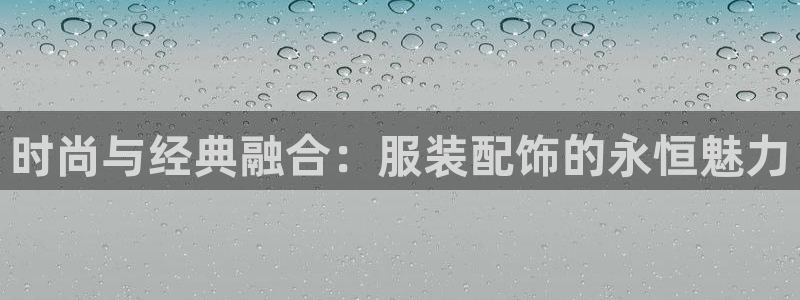 开丰娱乐地址