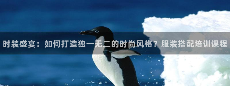 开丰娱乐官网登录平台