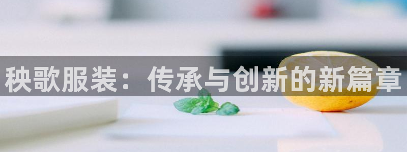 开丰娱乐左