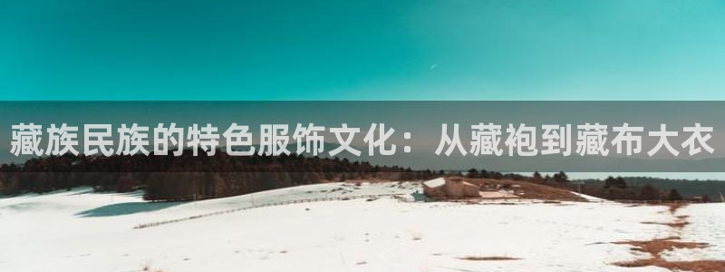 开丰娱乐地址