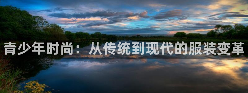 开丰娱乐下7O667