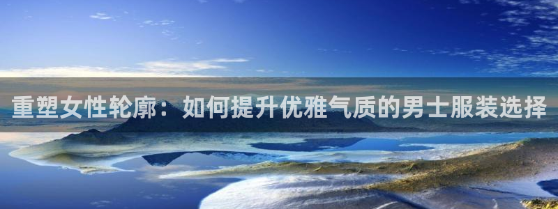 开丰娱乐优七九九47
