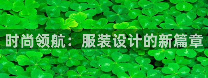 开丰娱乐优七九九47