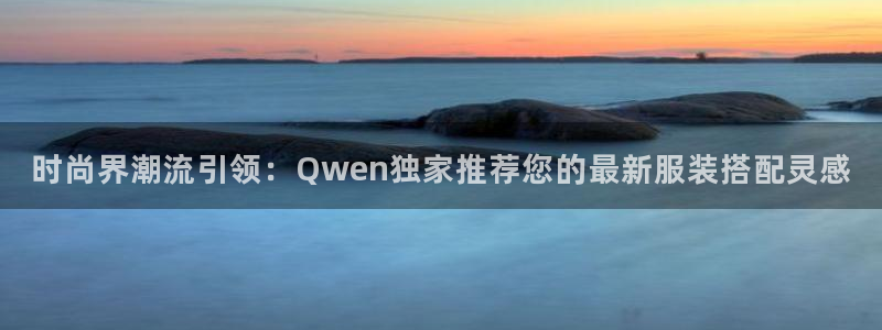 开丰娱乐平台地址电话