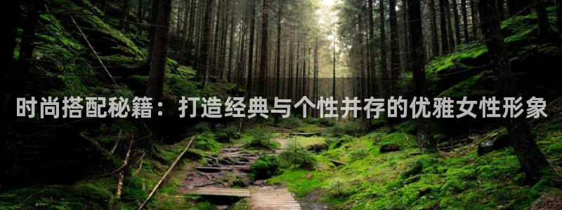 如何注册开丰娱乐账号