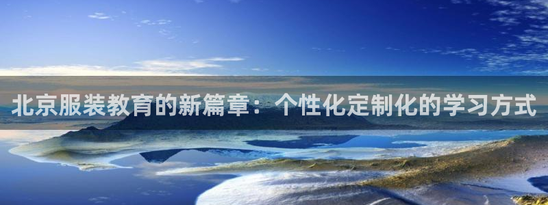 开丰娱乐山67五壹叁八