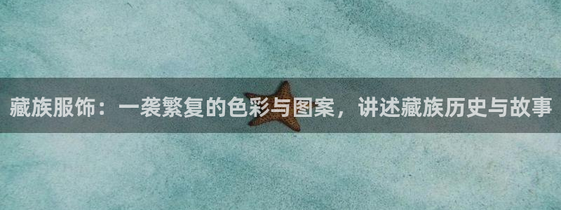 开丰娱乐官网首页