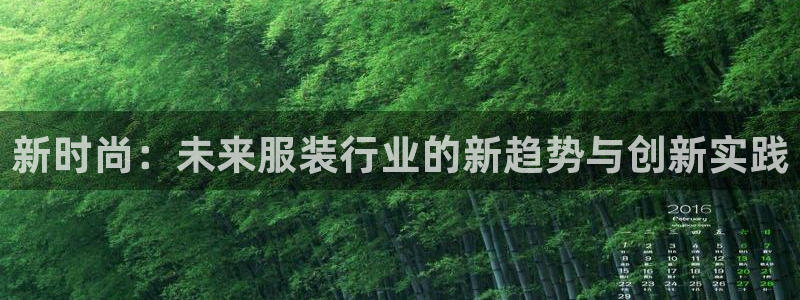 开丰娱乐上7O667