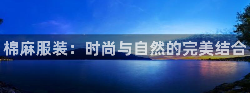 开丰娱乐天7O667